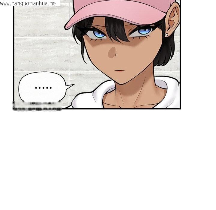韩国漫画催眠手机韩漫_催眠手机-第26话在线免费阅读-韩国漫画-第121张图片