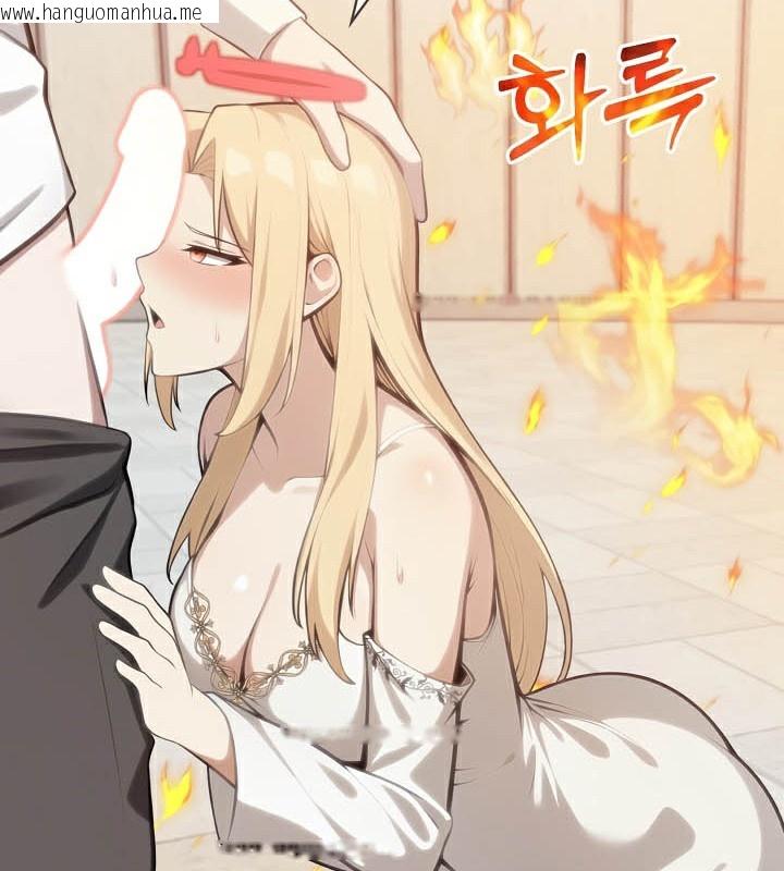 韩国漫画被召唤到异世界，然后成为半龙骑士长韩漫_被召唤到异世界，然后成为半龙骑士长-第50话在线免费阅读-韩国漫画-第65张图片