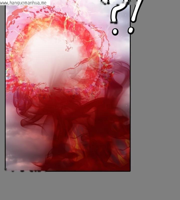 韩国漫画被召唤到异世界，然后成为半龙骑士长韩漫_被召唤到异世界，然后成为半龙骑士长-第50话在线免费阅读-韩国漫画-第131张图片