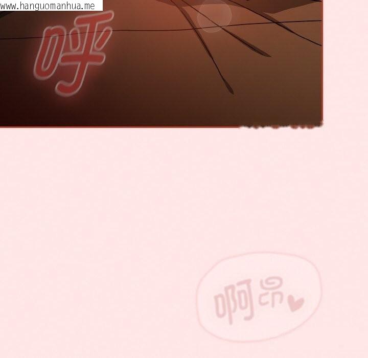 韩国漫画热情拳击馆韩漫_热情拳击馆-第29话在线免费阅读-韩国漫画-第32张图片