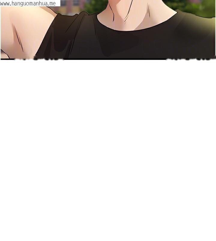 韩国漫画Beautiful-Days韩漫_Beautiful-Days-第40话-妳只是我的玩物在线免费阅读-韩国漫画-第123张图片