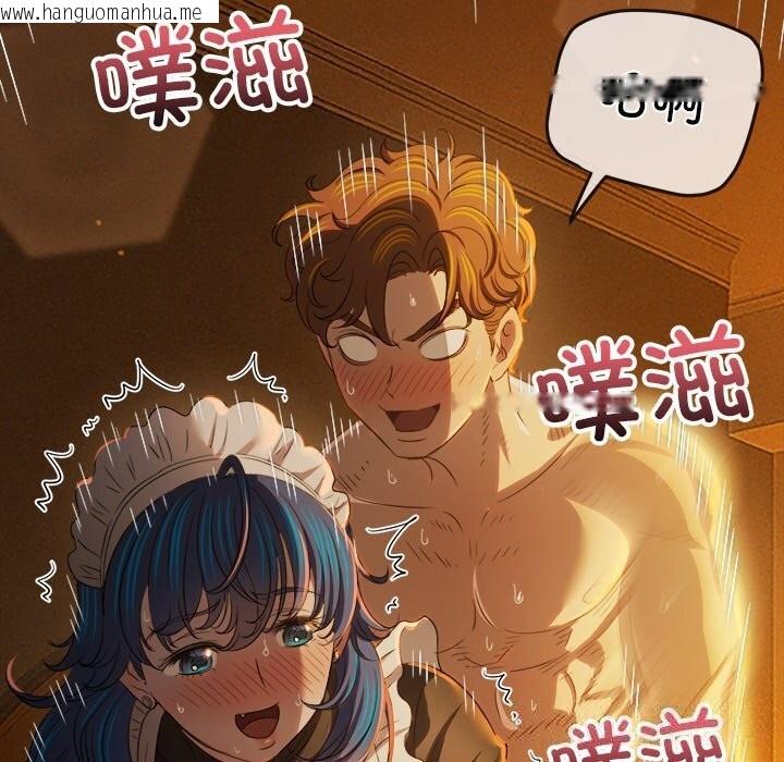 韩国漫画恶女勾勾缠/难缠小恶女韩漫_恶女勾勾缠/难缠小恶女-第260话在线免费阅读-韩国漫画-第129张图片