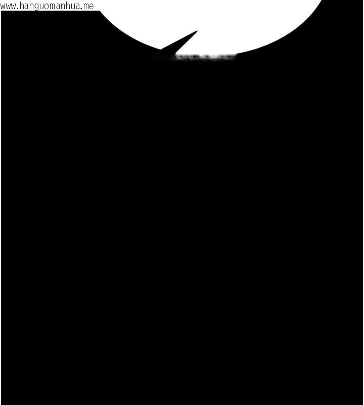 韩国漫画选手村:母猪调教韩漫_选手村:母猪调教-第34话-刺激小穴的特别指导在线免费阅读-韩国漫画-第207张图片