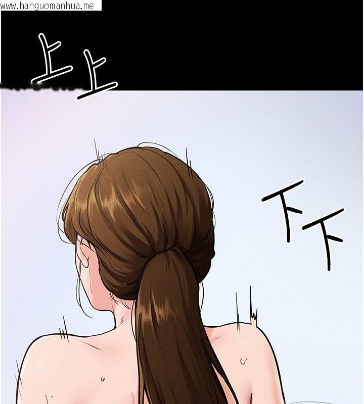韩国漫画继母与继姐韩漫_继母与继姐-第78话-任由儿子索取的母亲在线免费阅读-韩国漫画-第48张图片
