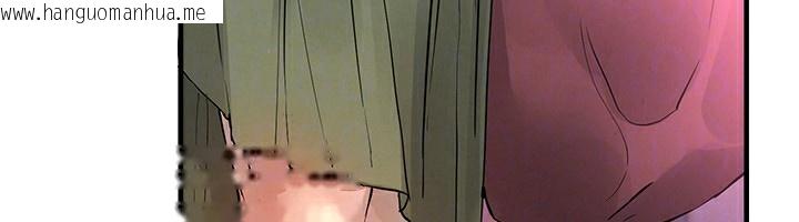 韩国漫画Beautiful-Days韩漫_Beautiful-Days-第40话-妳只是我的玩物在线免费阅读-韩国漫画-第134张图片