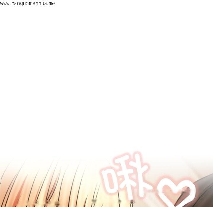 韩国漫画屋檐下的光/当我们住在一起韩漫_屋檐下的光/当我们住在一起-第81话在线免费阅读-韩国漫画-第118张图片