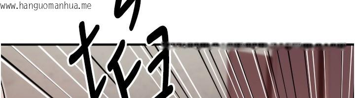韩国漫画守护天使韩漫_守护天使-第39话-主人检查身体的日子在线免费阅读-韩国漫画-第64张图片