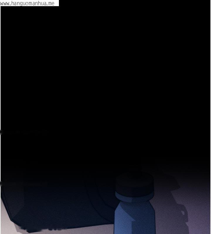 韩国漫画选手村:母猪调教韩漫_选手村:母猪调教-第34话-刺激小穴的特别指导在线免费阅读-韩国漫画-第143张图片