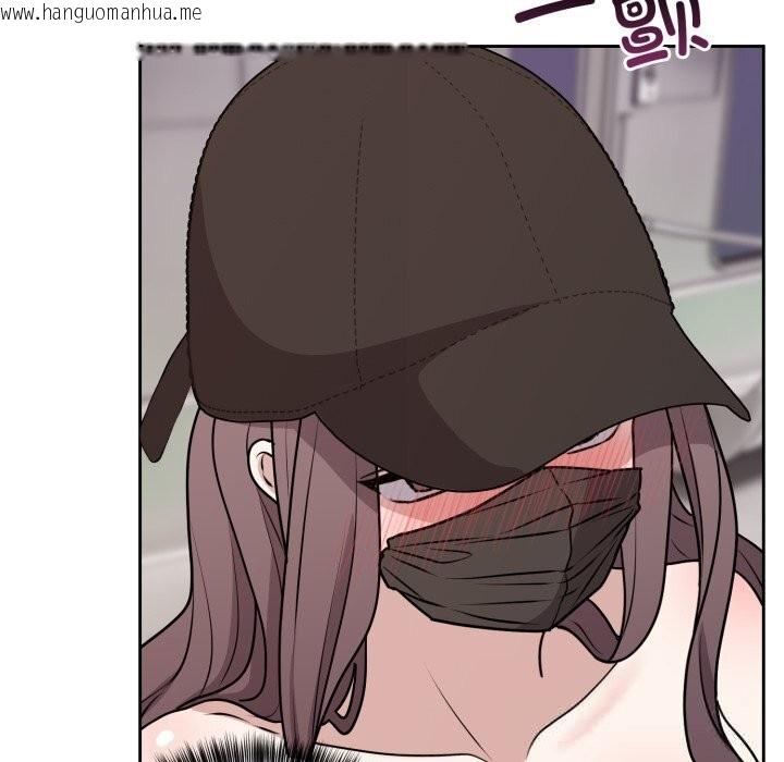 韩国漫画难言之秘韩漫_难言之秘-第7话在线免费阅读-韩国漫画-第146张图片