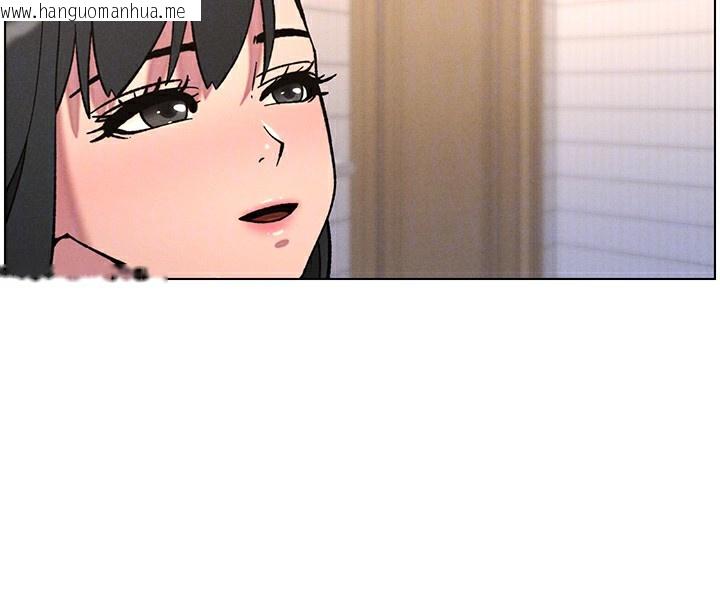 韩国漫画兄妹的秘密授课韩漫_兄妹的秘密授课-第65话-激烈点点相连满格砲在线免费阅读-韩国漫画-第94张图片