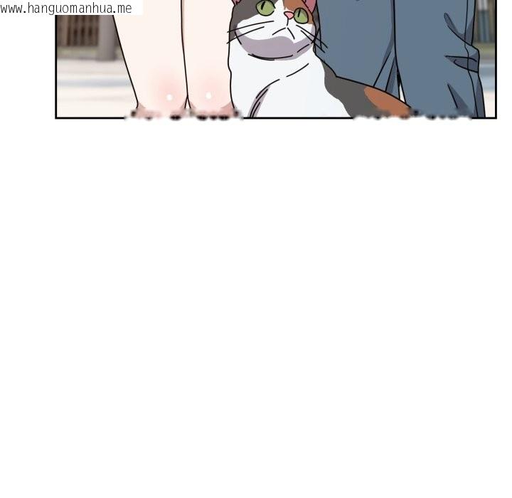 韩国漫画难言之秘韩漫_难言之秘-第7话在线免费阅读-韩国漫画-第22张图片
