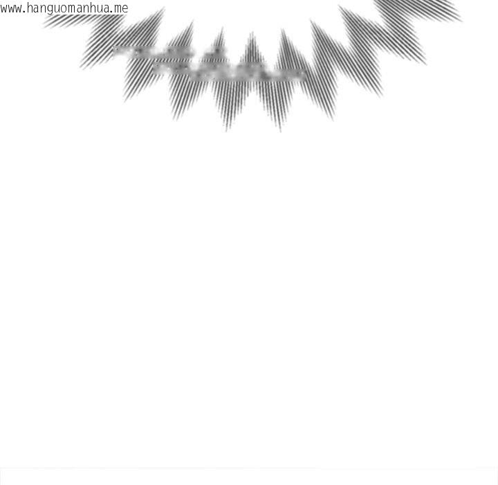 韩国漫画恶女勾勾缠/难缠小恶女韩漫_恶女勾勾缠/难缠小恶女-第260话在线免费阅读-韩国漫画-第91张图片