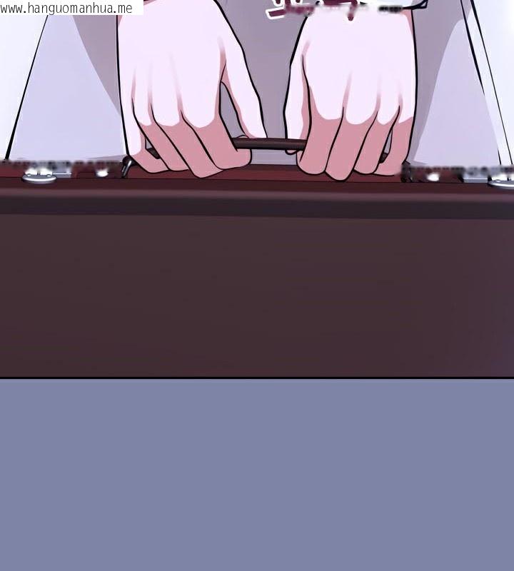 韩国漫画被召唤到异世界，然后成为半龙骑士长韩漫_被召唤到异世界，然后成为半龙骑士长-第47话在线免费阅读-韩国漫画-第133张图片