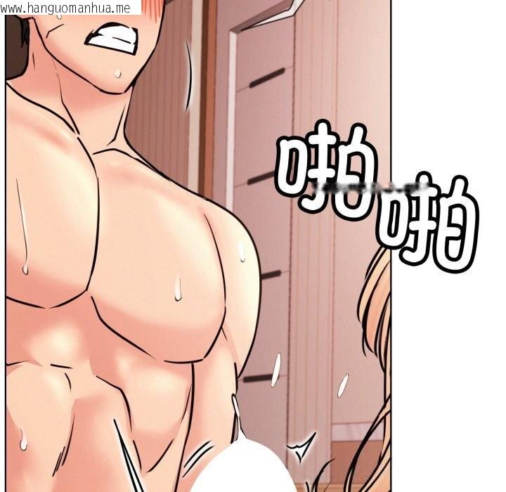 韩国漫画屋檐下的光/当我们住在一起韩漫_屋檐下的光/当我们住在一起-第81话在线免费阅读-韩国漫画-第80张图片