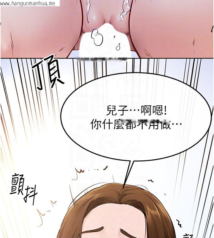 韩国漫画继母与继姐韩漫_继母与继姐-第78话-任由儿子索取的母亲在线免费阅读-韩国漫画-第52张图片