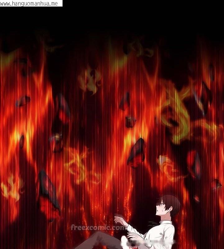 韩国漫画被召唤到异世界，然后成为半龙骑士长韩漫_被召唤到异世界，然后成为半龙骑士长-第50话在线免费阅读-韩国漫画-第98张图片