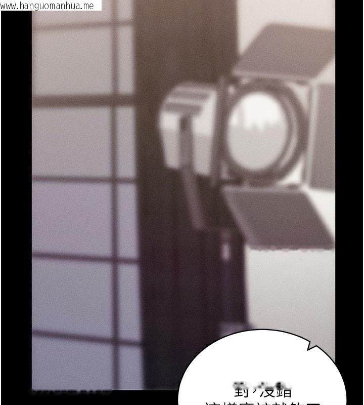 韩国漫画拜脱拜脱App韩漫_拜脱拜脱App-第21话-要对姐姐保密唷在线免费阅读-韩国漫画-第162张图片