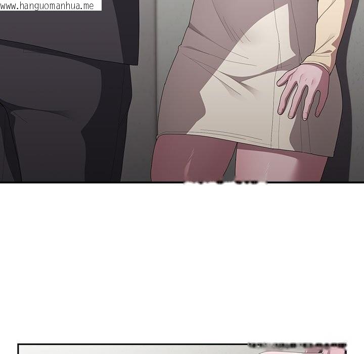 韩国漫画大企业里的小秘密/在大企业当废柴韩漫_大企业里的小秘密/在大企业当废柴-第43话在线免费阅读-韩国漫画-第43张图片