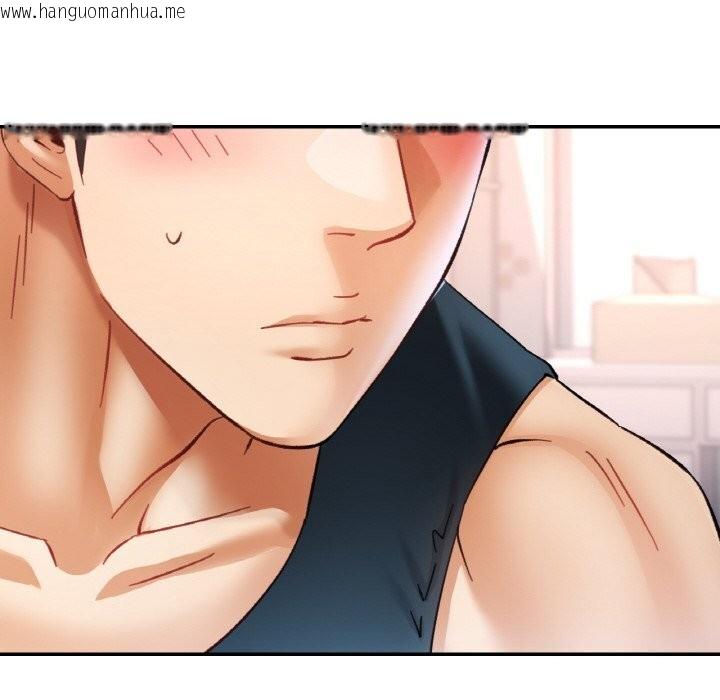 韩国漫画已嫁人的她韩漫_已嫁人的她-第34话在线免费阅读-韩国漫画-第8张图片