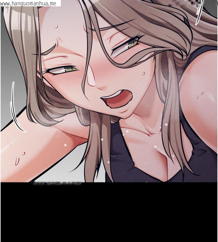 韩国漫画选手村:母猪调教韩漫_选手村:母猪调教-第34话-刺激小穴的特别指导在线免费阅读-韩国漫画-第221张图片