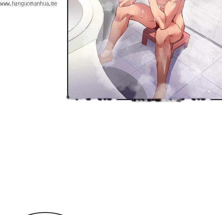 韩国漫画她的直播间韩漫_她的直播间-第18话在线免费阅读-韩国漫画-第9张图片