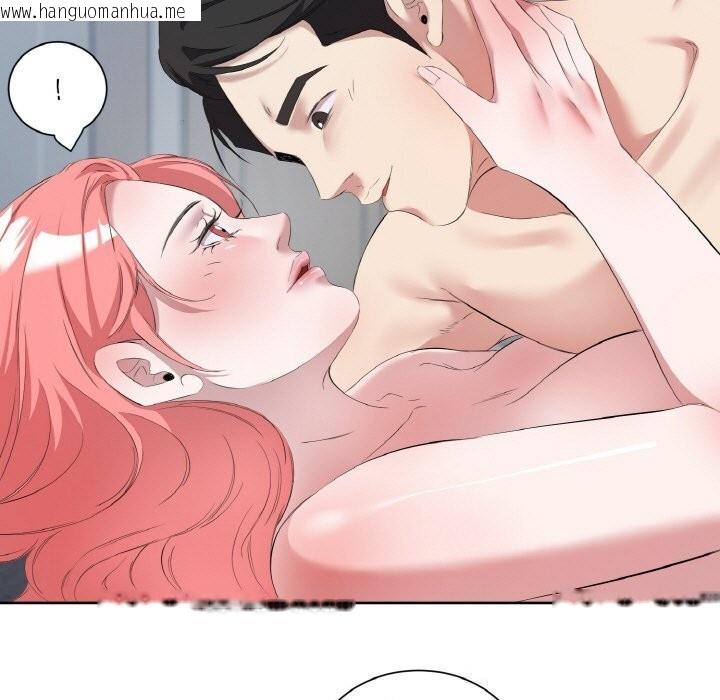 韩国漫画回归单身的继女韩漫_回归单身的继女-第35话在线免费阅读-韩国漫画-第84张图片