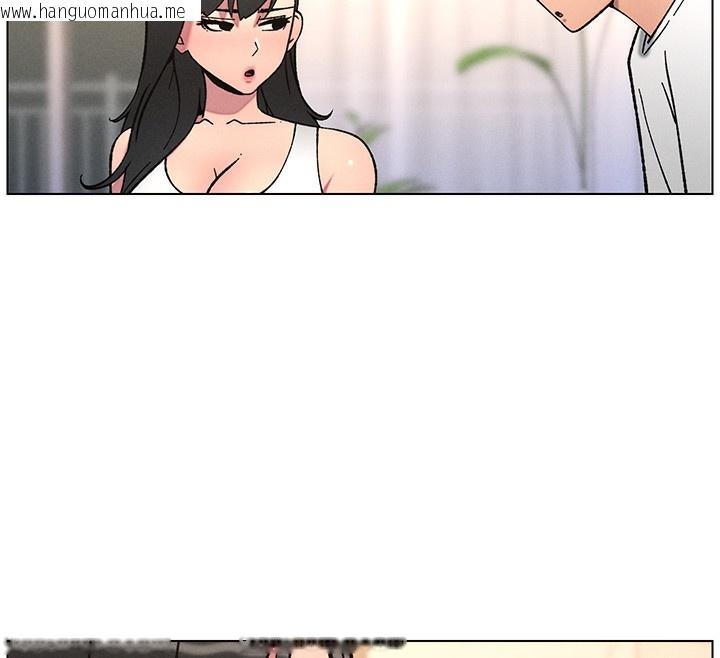 韩国漫画兄妹的秘密授课韩漫_兄妹的秘密授课-第65话-激烈点点相连满格砲在线免费阅读-韩国漫画-第50张图片