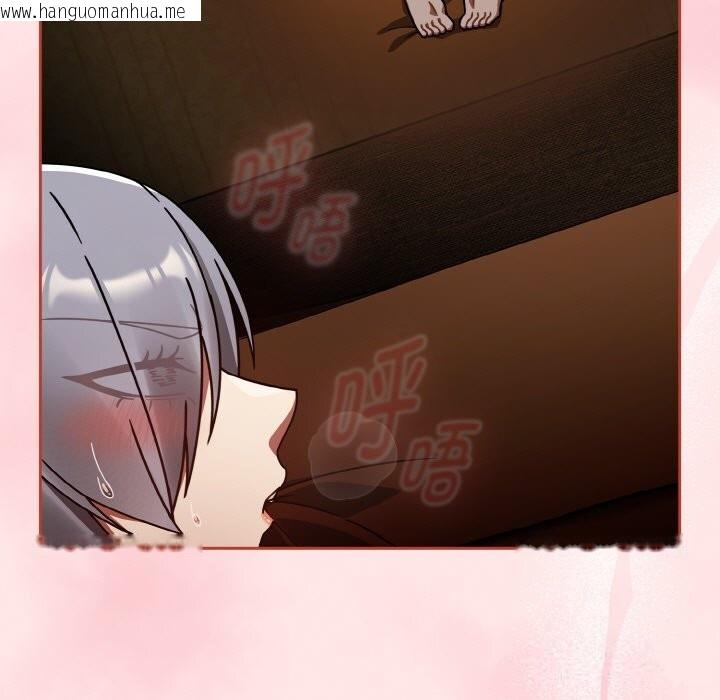 韩国漫画热情拳击馆韩漫_热情拳击馆-第29话在线免费阅读-韩国漫画-第11张图片