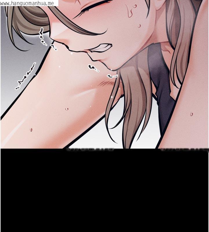 韩国漫画选手村:母猪调教韩漫_选手村:母猪调教-第34话-刺激小穴的特别指导在线免费阅读-韩国漫画-第193张图片