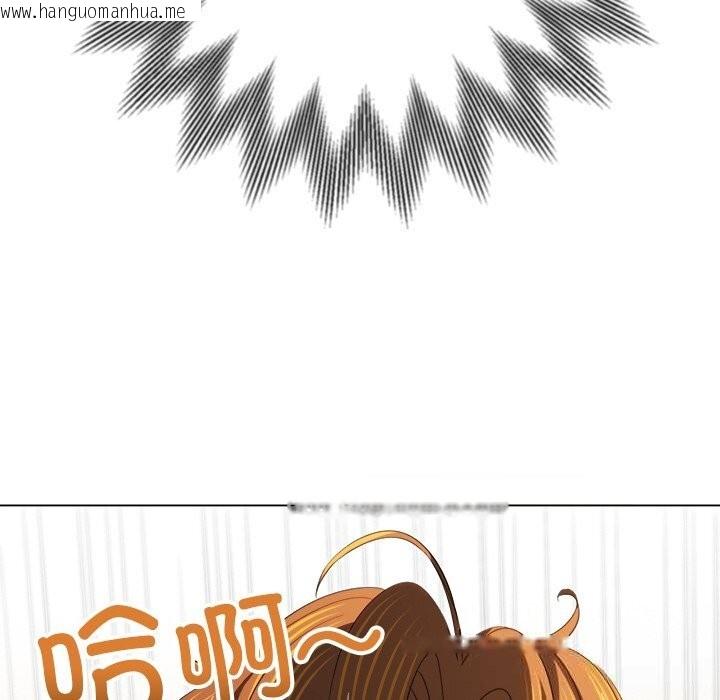 韩国漫画恶女勾勾缠/难缠小恶女韩漫_恶女勾勾缠/难缠小恶女-第260话在线免费阅读-韩国漫画-第117张图片