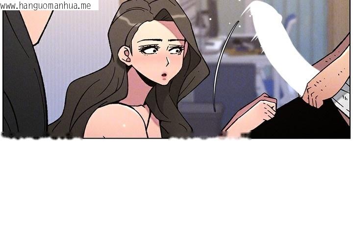 韩国漫画兄妹的秘密授课韩漫_兄妹的秘密授课-第65话-激烈点点相连满格砲在线免费阅读-韩国漫画-第38张图片