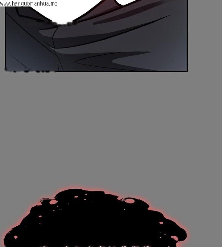 韩国漫画被召唤到异世界，然后成为半龙骑士长韩漫_被召唤到异世界，然后成为半龙骑士长-第50话在线免费阅读-韩国漫画-第122张图片