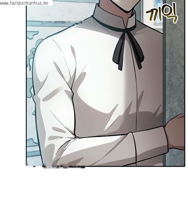 韩国漫画被召唤到异世界，然后成为半龙骑士长韩漫_被召唤到异世界，然后成为半龙骑士长-第48话在线免费阅读-韩国漫画-第131张图片