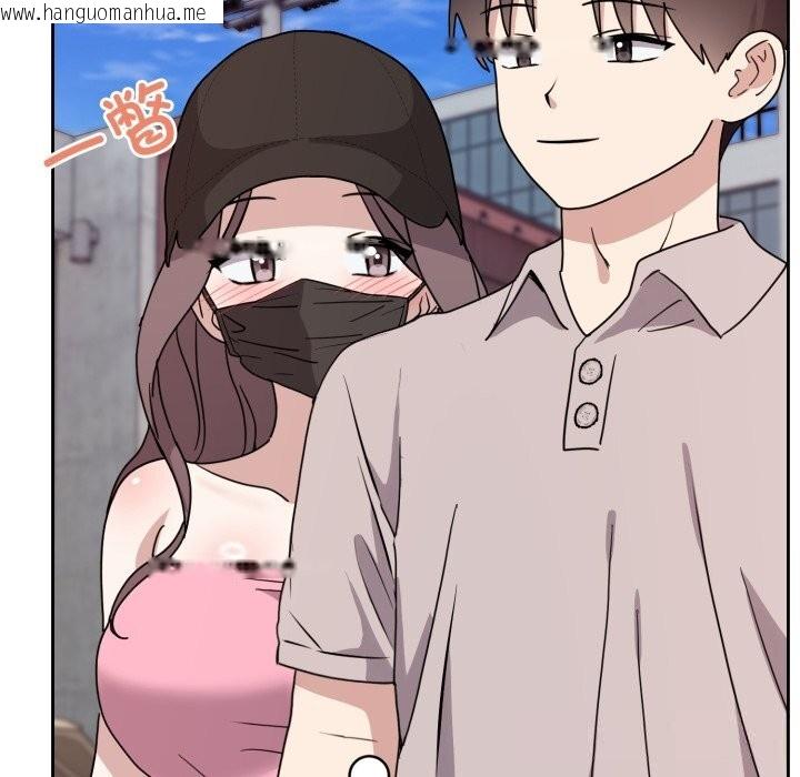 韩国漫画难言之秘韩漫_难言之秘-第7话在线免费阅读-韩国漫画-第26张图片