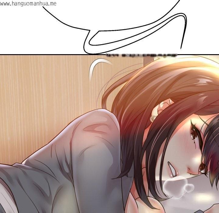 韩国漫画重生之长枪无敌韩漫_重生之长枪无敌-第62话在线免费阅读-韩国漫画-第20张图片
