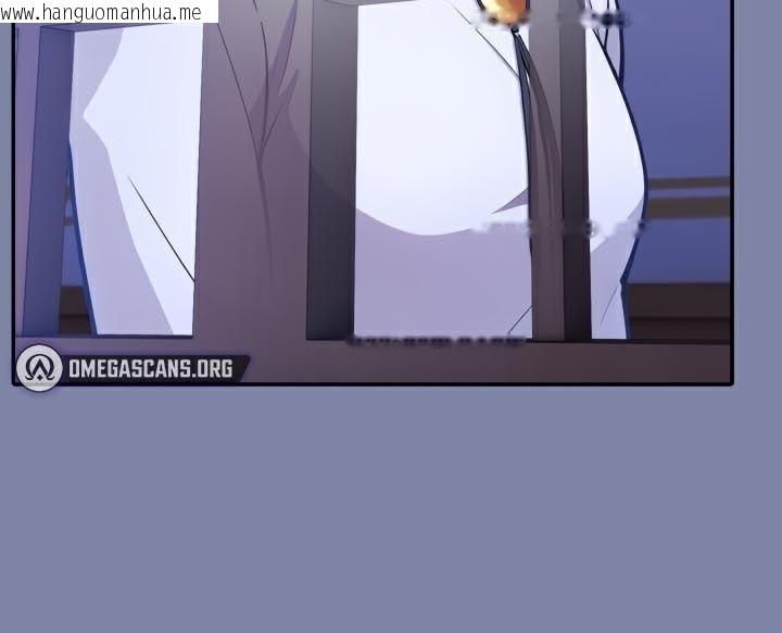 韩国漫画被召唤到异世界，然后成为半龙骑士长韩漫_被召唤到异世界，然后成为半龙骑士长-第47话在线免费阅读-韩国漫画-第114张图片