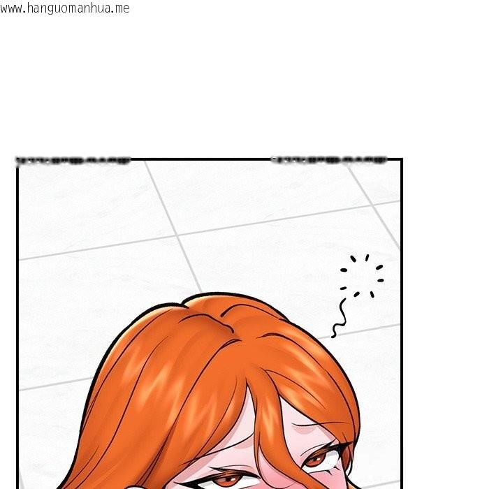 韩国漫画催眠手机韩漫_催眠手机-第26话在线免费阅读-韩国漫画-第110张图片
