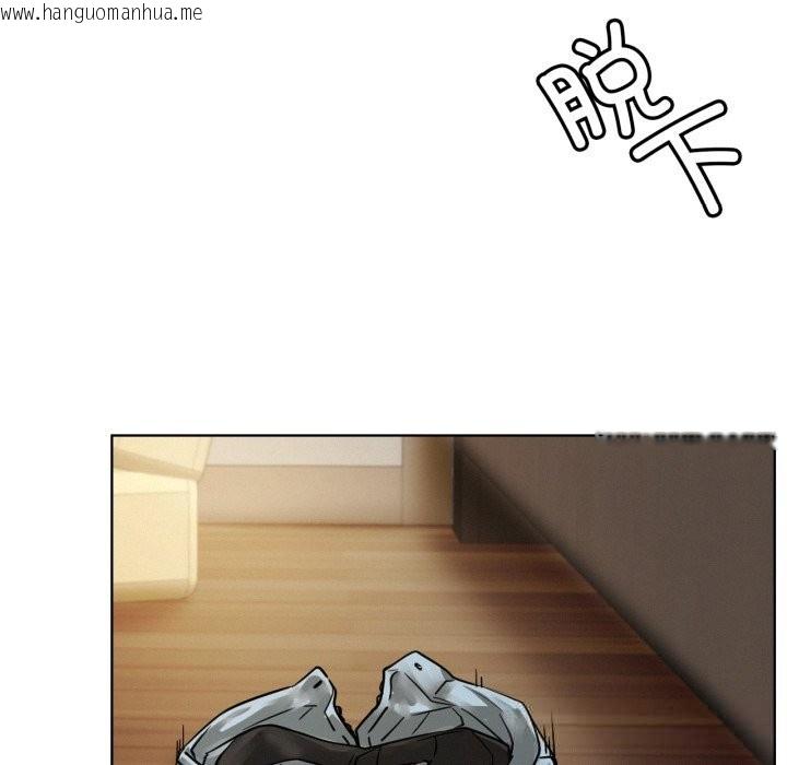 韩国漫画屋檐下的光/当我们住在一起韩漫_屋檐下的光/当我们住在一起-第81话在线免费阅读-韩国漫画-第122张图片