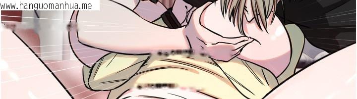 韩国漫画守护天使韩漫_守护天使-第39话-主人检查身体的日子在线免费阅读-韩国漫画-第110张图片