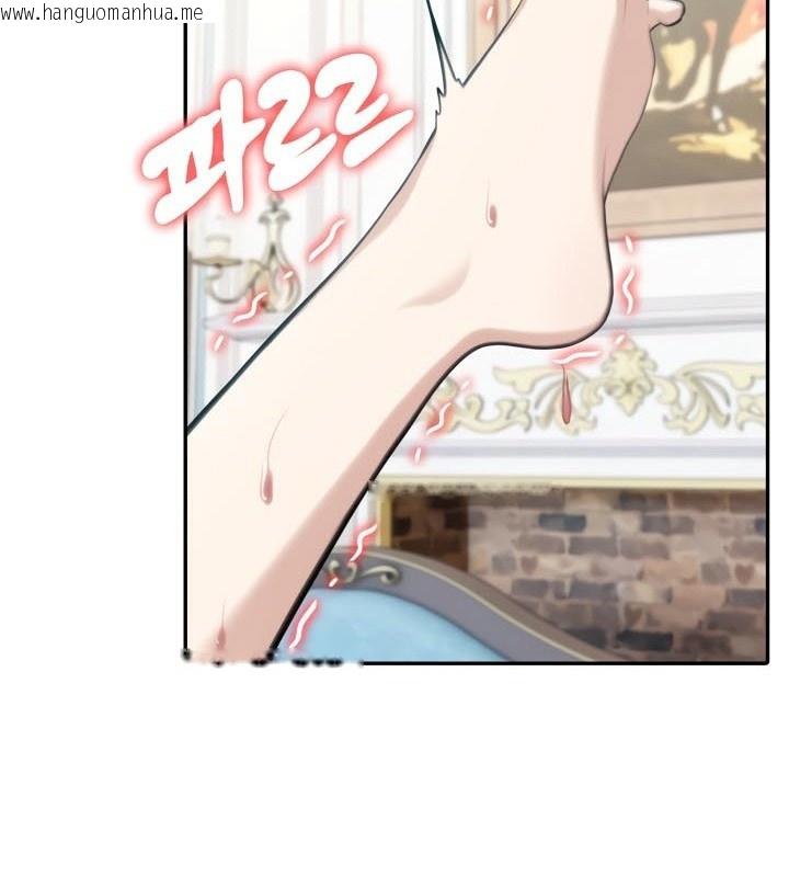 韩国漫画被召唤到异世界，然后成为半龙骑士长韩漫_被召唤到异世界，然后成为半龙骑士长-第47话在线免费阅读-韩国漫画-第29张图片
