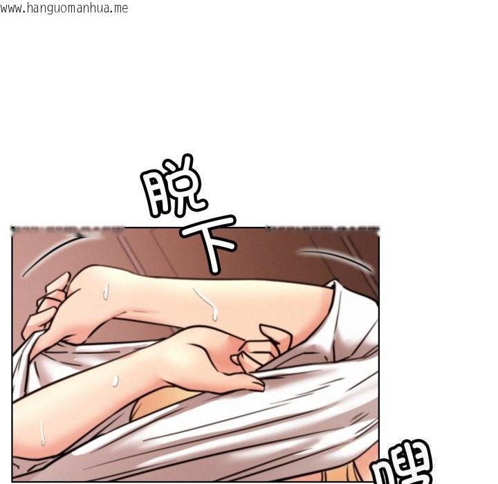 韩国漫画屋檐下的光/当我们住在一起韩漫_屋檐下的光/当我们住在一起-第81话在线免费阅读-韩国漫画-第65张图片