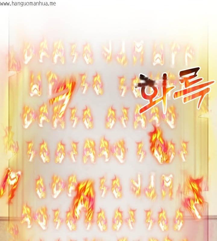 韩国漫画被召唤到异世界，然后成为半龙骑士长韩漫_被召唤到异世界，然后成为半龙骑士长-第49话在线免费阅读-韩国漫画-第123张图片