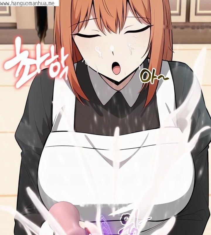 韩国漫画被召唤到异世界，然后成为半龙骑士长韩漫_被召唤到异世界，然后成为半龙骑士长-第47话在线免费阅读-韩国漫画-第25张图片