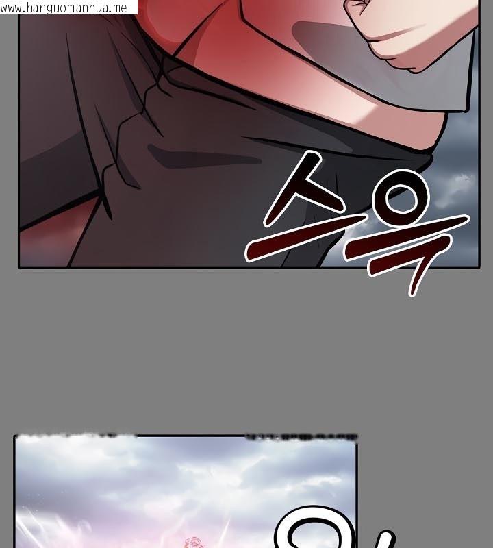 韩国漫画被召唤到异世界，然后成为半龙骑士长韩漫_被召唤到异世界，然后成为半龙骑士长-第50话在线免费阅读-韩国漫画-第130张图片