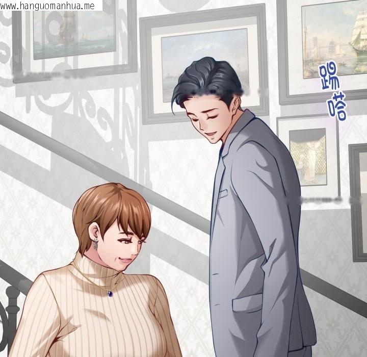 韩国漫画极乐之神韩漫_极乐之神-第50话在线免费阅读-韩国漫画-第20张图片