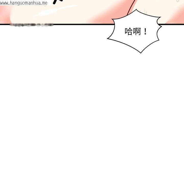 韩国漫画难缠姐妹偏要和我同居韩漫_难缠姐妹偏要和我同居-第51话在线免费阅读-韩国漫画-第25张图片