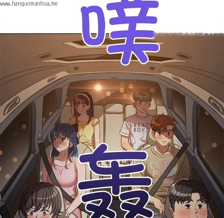 韩国漫画恶女勾勾缠/难缠小恶女韩漫_恶女勾勾缠/难缠小恶女-第260话在线免费阅读-韩国漫画-第7张图片