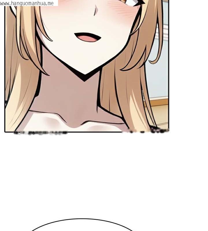 韩国漫画被召唤到异世界，然后成为半龙骑士长韩漫_被召唤到异世界，然后成为半龙骑士长-第49话在线免费阅读-韩国漫画-第11张图片