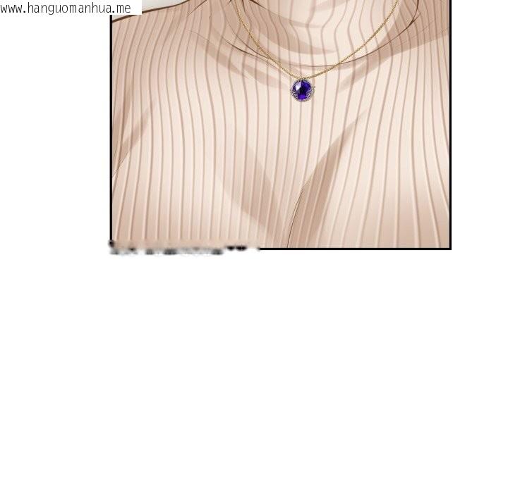 韩国漫画极乐之神韩漫_极乐之神-第50话在线免费阅读-韩国漫画-第50张图片