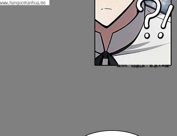 韩国漫画被召唤到异世界，然后成为半龙骑士长韩漫_被召唤到异世界，然后成为半龙骑士长-第50话在线免费阅读-韩国漫画-第120张图片
